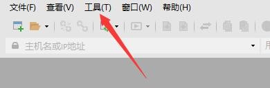 如何设置Xftp6启用显示欢迎消息窗口界面
