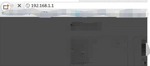 无线路由器怎么设置?
