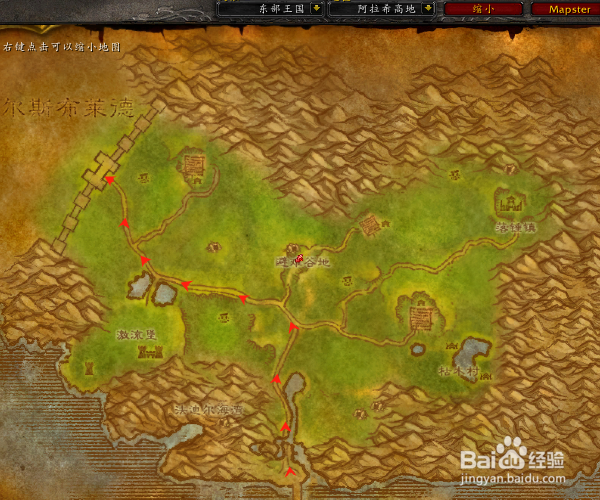 wow怀旧服联盟怎么去血色修道院