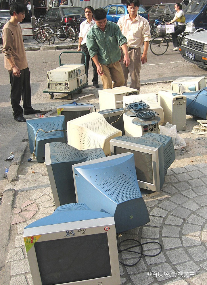 卖掉旧电脑注意什么?