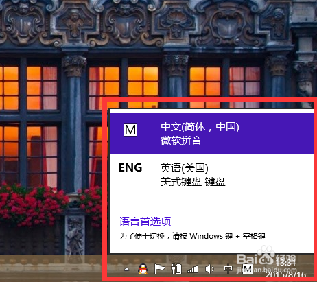 怎么减少win8的运行内存?