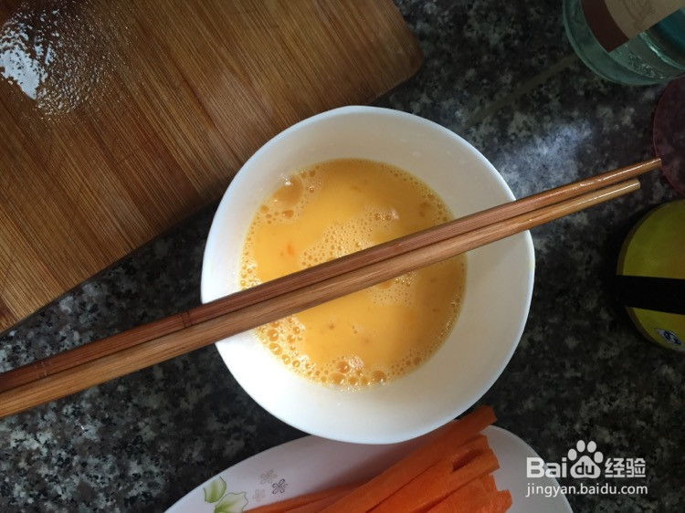 双拼寿司的做法