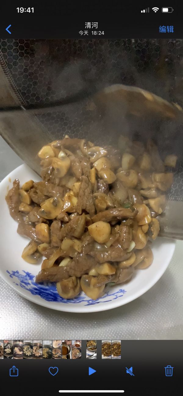 黑椒口蘑牛肉条