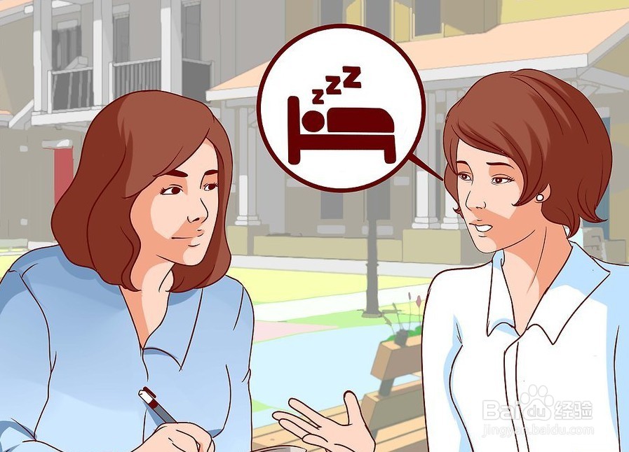 如何调整作息时间