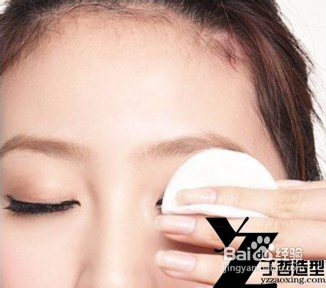 眼部卸妆的正确方法
