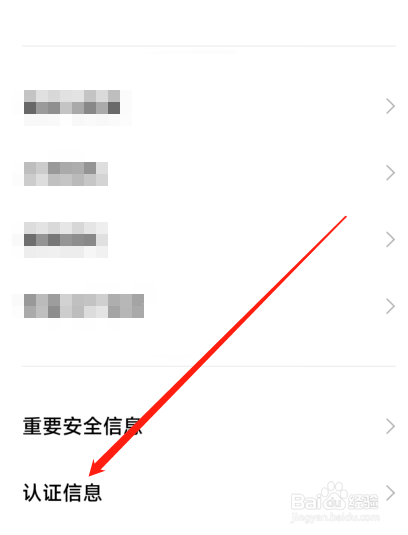 荣耀手机是哪里出产的