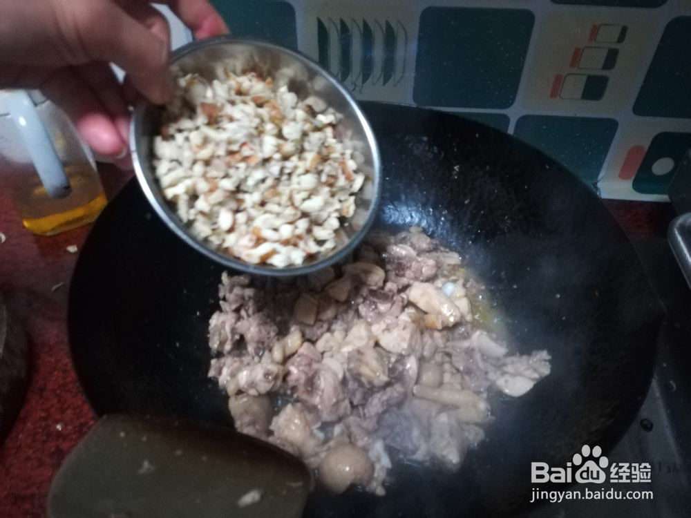 新鲜沙姜怎么吃