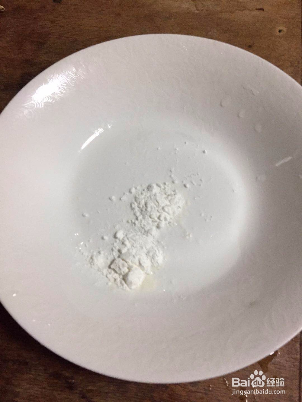 怎样做不腥的红烧鲫鱼