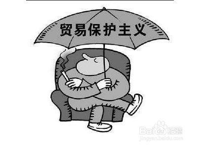 技术性贸易措施
