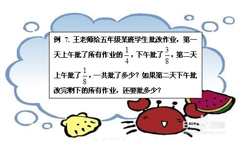 学好数学的方法