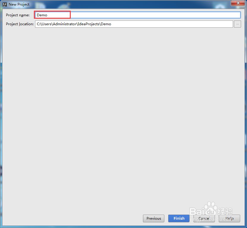 怎么用IntelliJ IDEA开发JAVA程序
