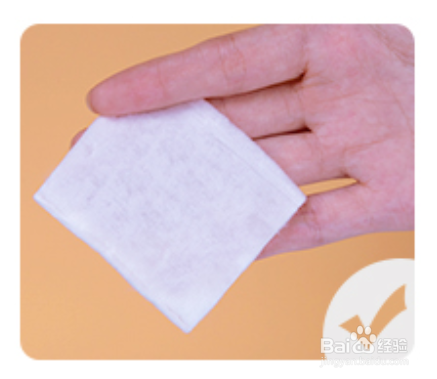 卸妆水鉴别与使用