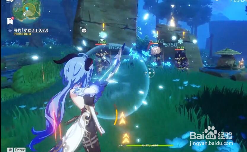 原神小狸子在哪-神樱大祓3个小狸子位置介绍