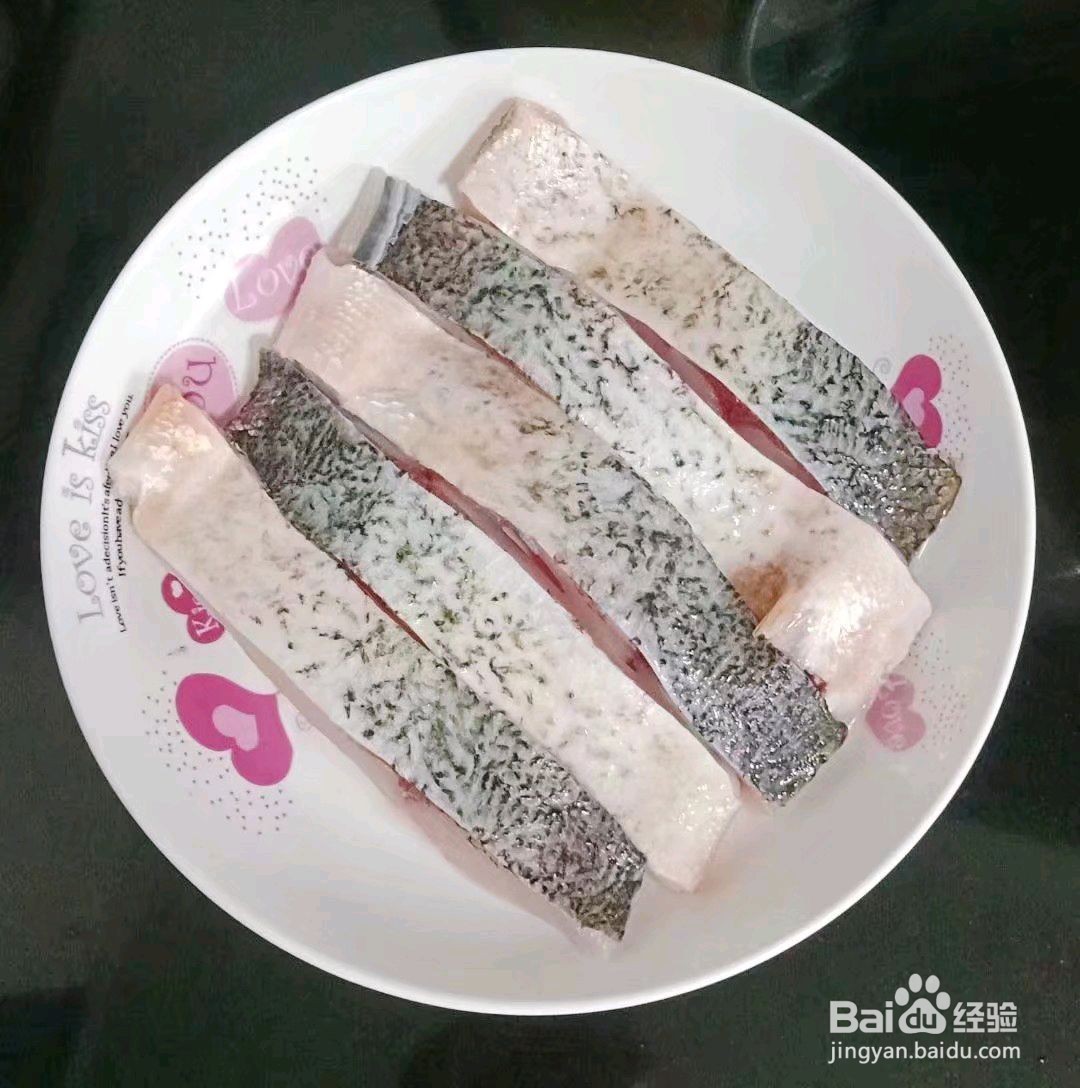 剁椒蒸鱼腩怎么做