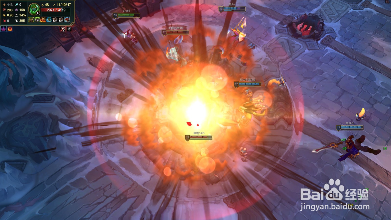 lol极地大乱斗韦鲁斯攻略