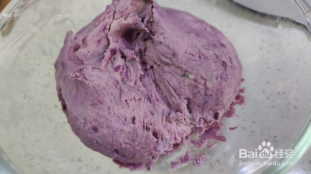 紫薯燕麦馒头的做法