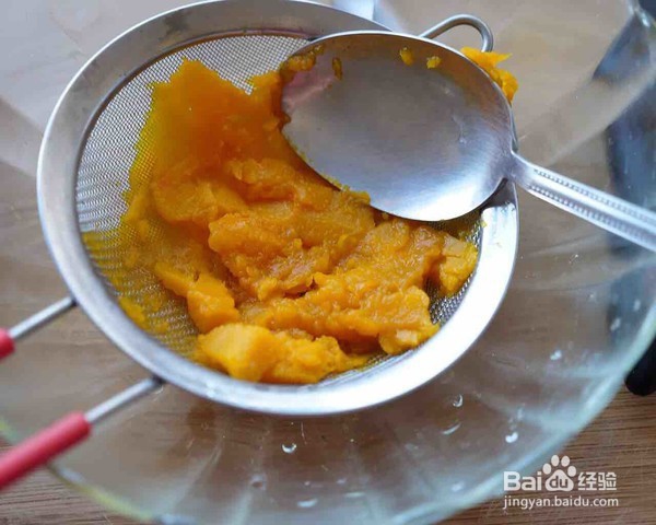 教你做南瓜枣泥饼