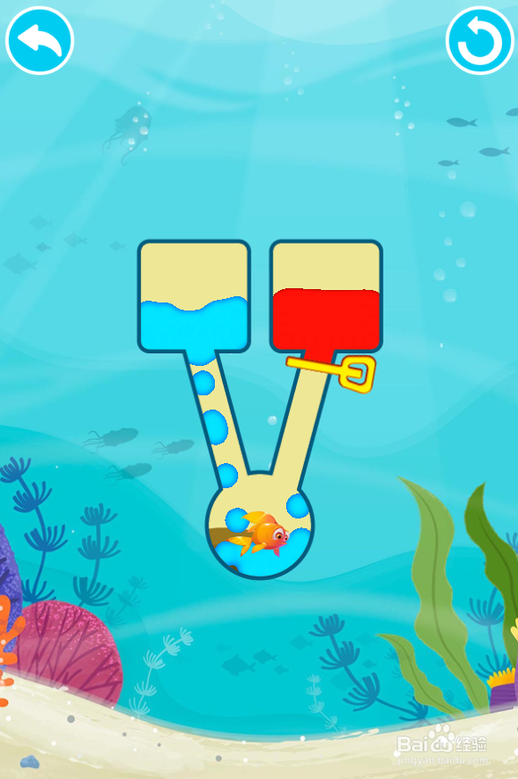 Rescue Goldfish 2的Level：2怎样过关