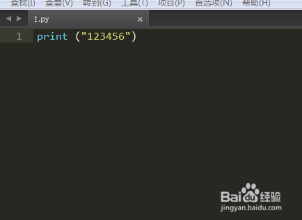怎样写第一个python程序