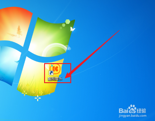 酷我音乐歌手写真如何开启