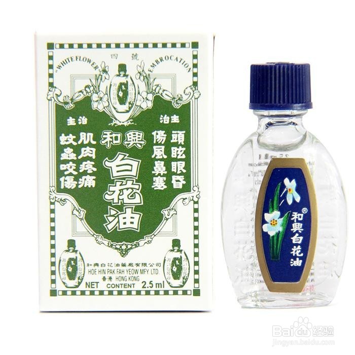 如何快速起床
