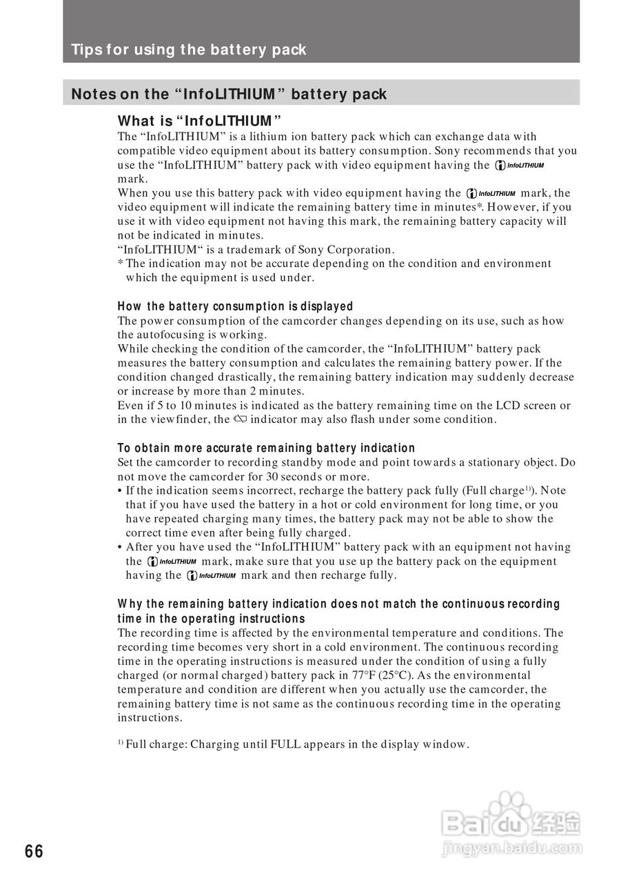 索尼CCD-TRV85模拟摄像机说明书:[7]