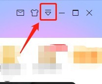 迅雷关闭自动修改为上次使用的目录操作