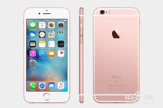 ios10抬起自动唤醒在哪，ios10没有抬手腕唤醒