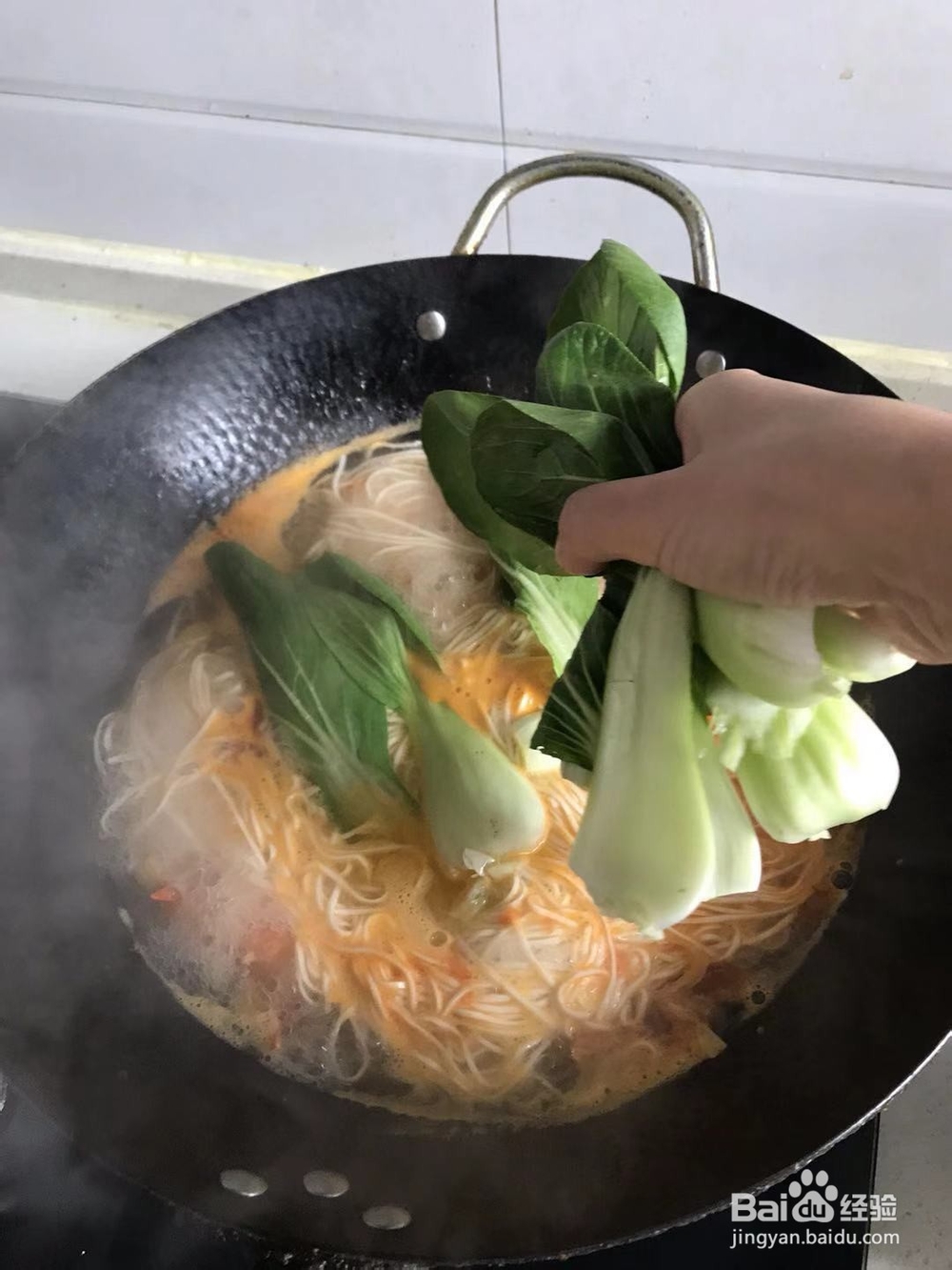 西红柿鸡蛋面怎么做好吃