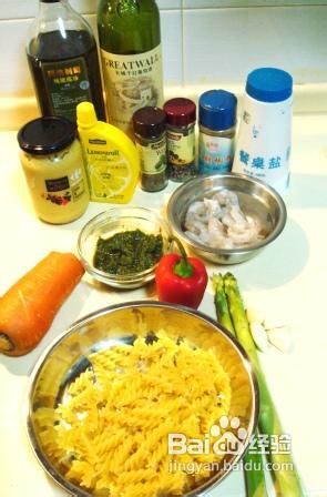 绿酱虾球螺丝面