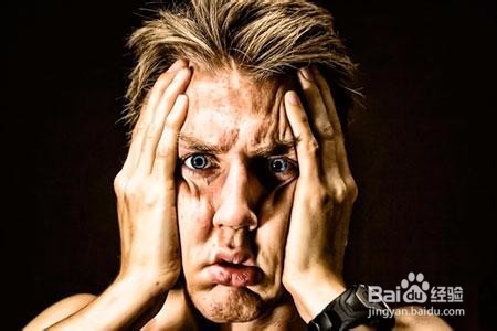 机关单位的处事原则