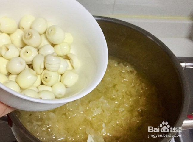 木瓜银耳莲子汤怎么做