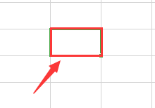 WPS EXCEL表格如何制作斜线表头