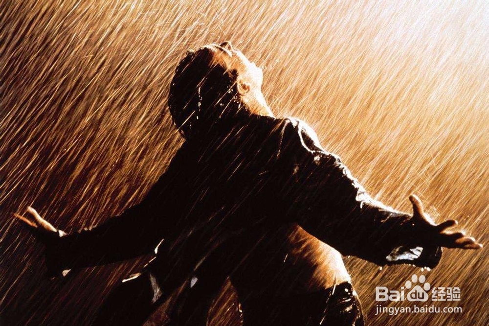 挫折产生后如何理性分析