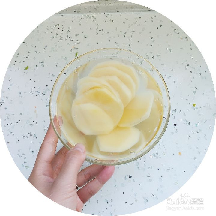 家常一锅鲜的做法