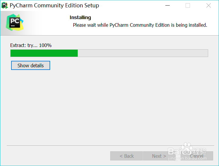如何下载安装PyCharm