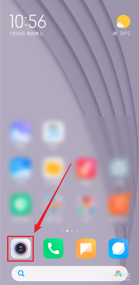 如何给照片添加AI水印