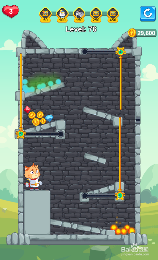 Hero Mission 2的Level 76怎样过关？