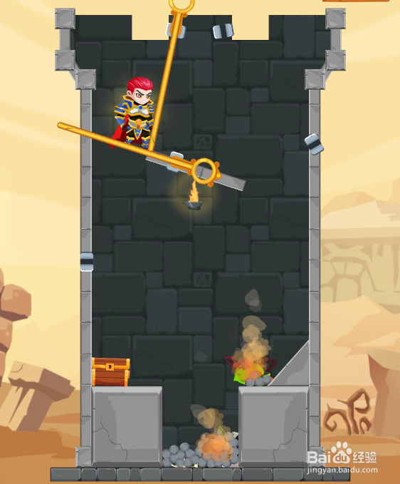 How To Quest 2的Level 12怎样过关？