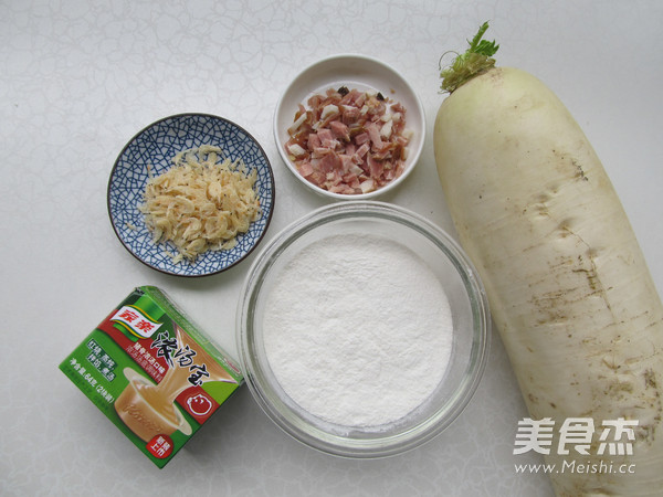 步步高升—萝卜糕