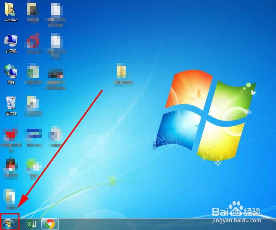 <b>win7系统不自动关闭显示器的方法</b>