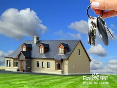 深圳公积金贷款额度怎么算?