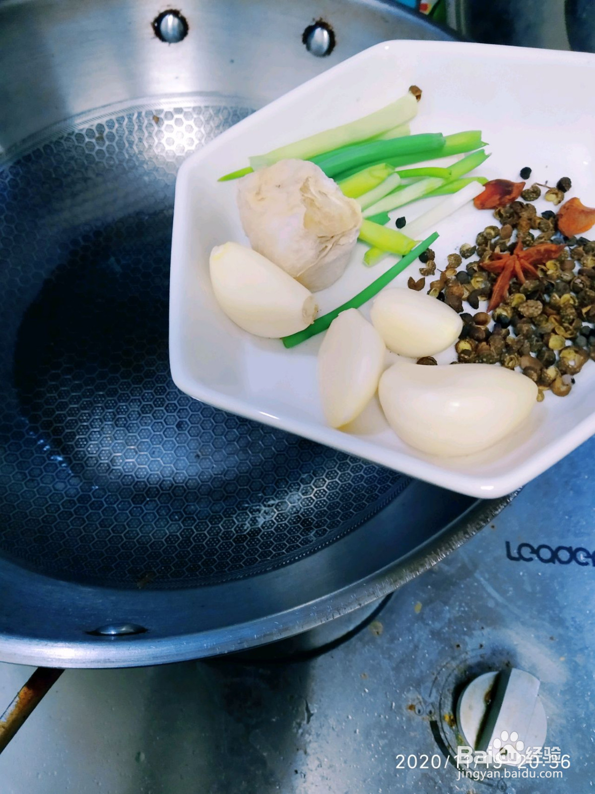 李氏鸡腿饭的做法