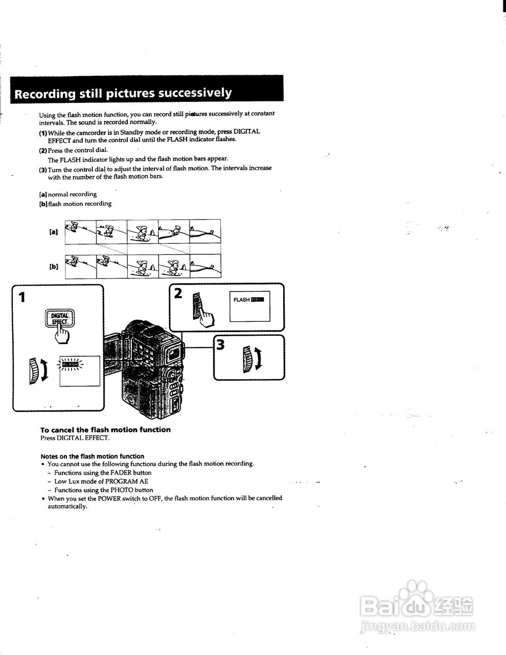 索尼DCR-PC1数码摄像机说明书:[4]