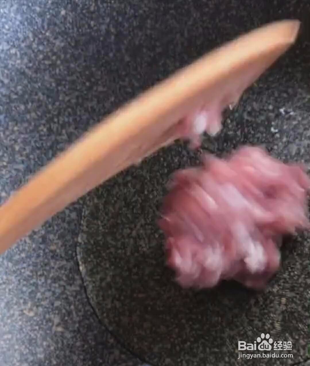 肉沫土豆泥家庭做法