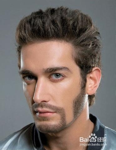 男人留胡子注意事项