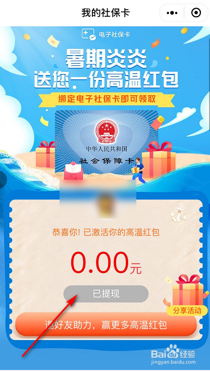 91091efc77f7980e4d24b0c4d4db3620b93a9159.jpg?x-bce-process=image%2Fresize%2Cm_lfit%2Cw_500%2Climit_1