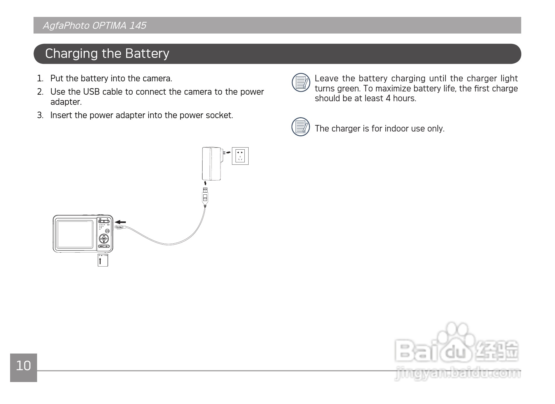 爱克发AgfaPhoto OPTIMA 145数码相机使用说明书:[2]