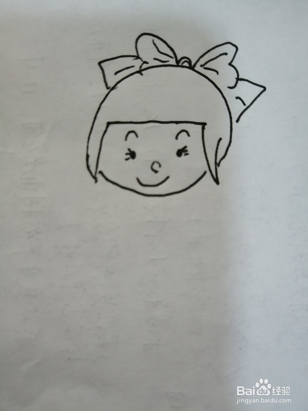 可爱的小女孩怎么画