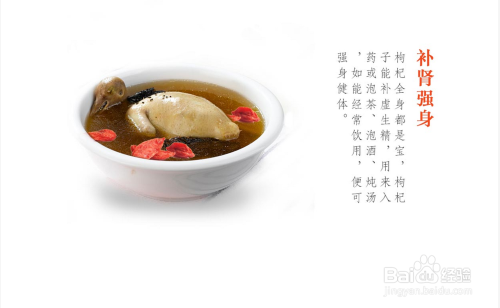 冬天来了,这些干果你吃了吗?